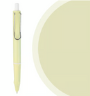 Retractable Fountain Pen