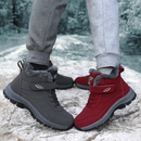 Air Comfort Orthopedic Boots