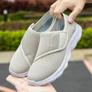 SoftCare Orthopedic Sneakers