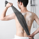 Exfoliating Antibacterial Shower Towel