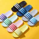 Mabel Orthopedic Slides